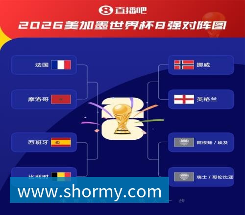 悟空体育穆帅激动不已!花2500万欧淘来福将:4次替补2次绝杀 本季西甲第1人